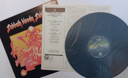 Black Sabbath Sabbath Bloody Sabbath (Japan 1978)