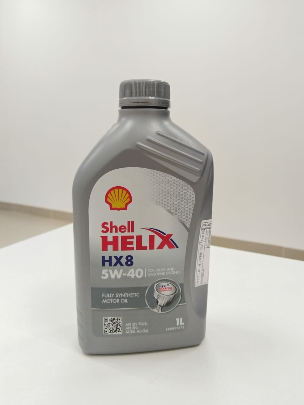 Масло моторное Shell Helix  HX8 5W40 "Helix HX8 Synthetic 5W-40" синтетика  1л