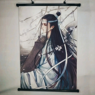 Гобелен Лань Ванцзы