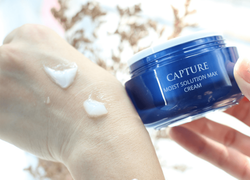 AHC Capture Solution Prime Moist Cream глубокоувлажняющий антивозрастной крем для лица