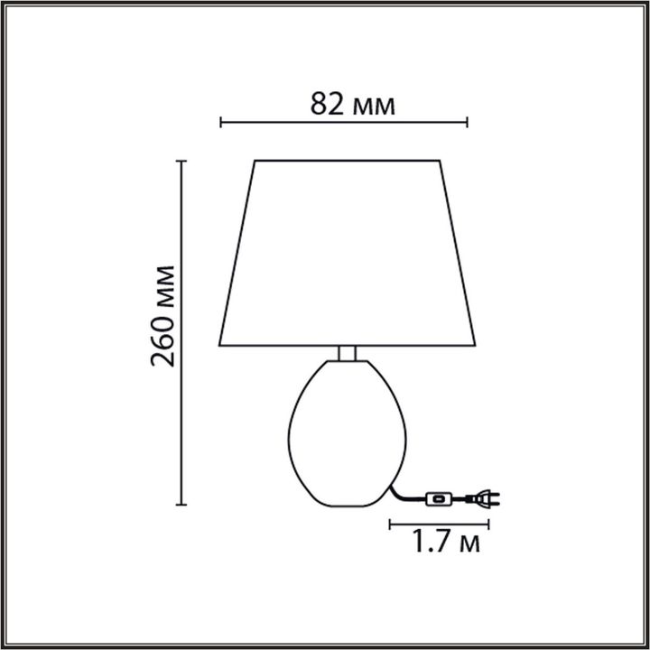 Настольная лампа Lumion Moderni Keila 8143/1T