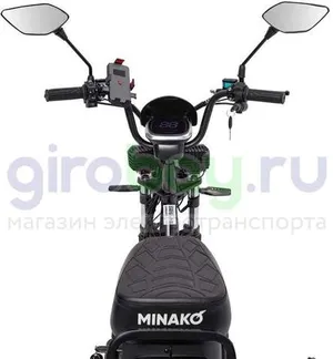 Электровелосипед Minako TITAN 2.0 (60V/30Ah) - Синий фото №6