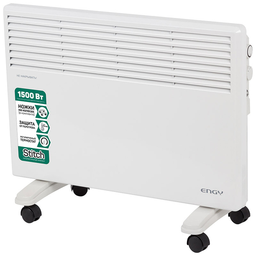 Конвектор электрический Engy EN-1500 Standard (010552)