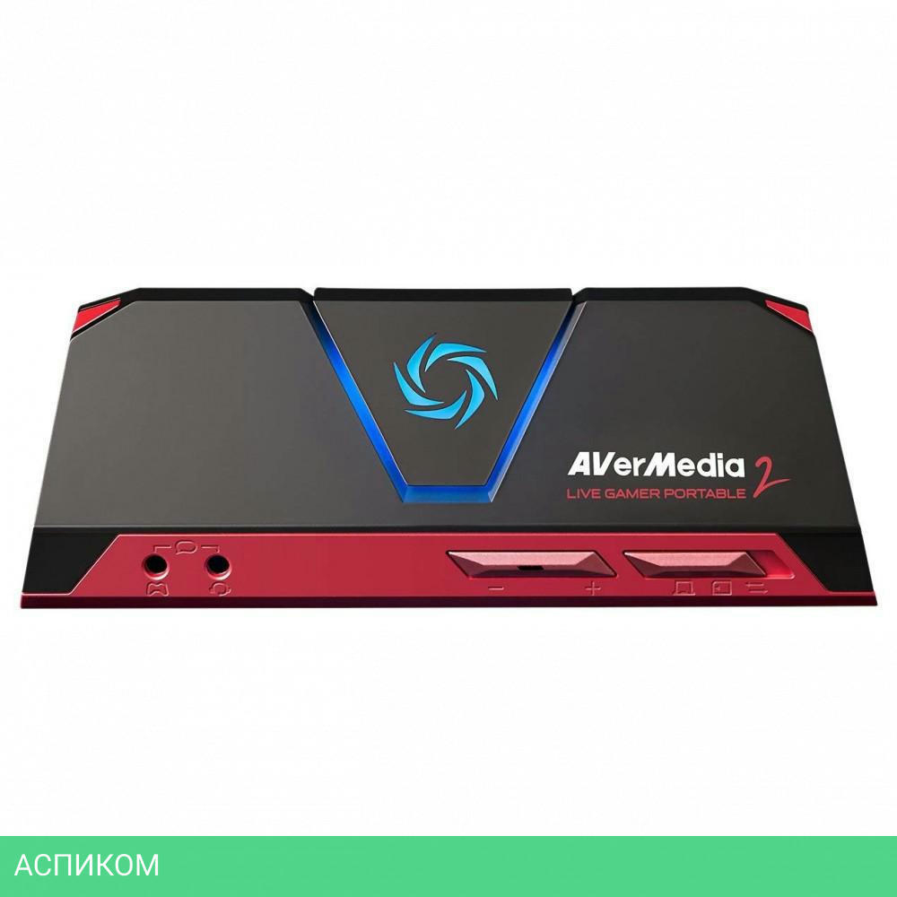Устройство видеозахвата AverMedia Live Gamer Portable 2 Plus (GC513)