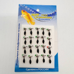 Коза Ф 3 мм С коронкой Белый шар 20 штук