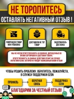 Арматура стеклопластиковая композитная d 12мм бухта 50м (ТУ d11,3мм), для фундамента, строительства, теплиц, арматура для дуг