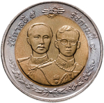 ТАИЛАНД, 2000, 10 БАТ [БИМЕТАЛЛ]