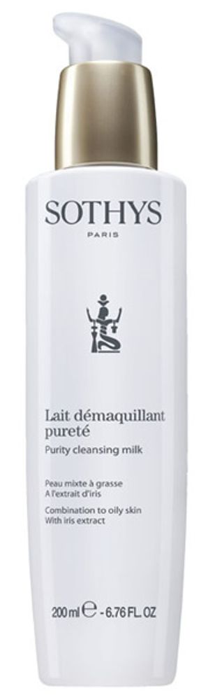 Purity Cleansing Milk
