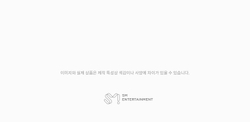 товары TVXQ! - 2026 SEASON'S GREETINGS