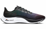 Кроссовки Nike Pegasus 37 Betrue