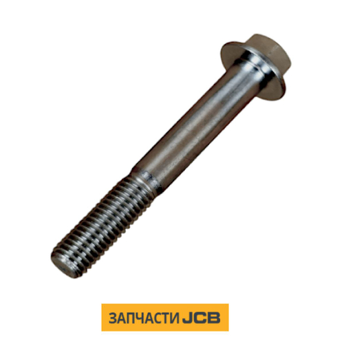 Болт JCB 02/801204