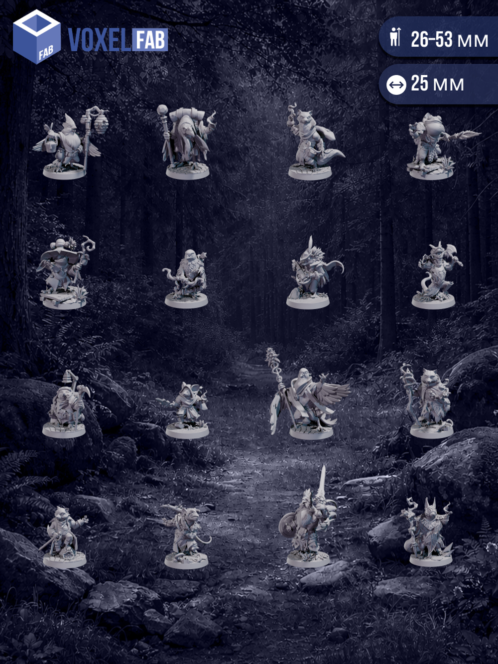 Лесные Герои миниатюр для настольных игр РНИ, ДнД
