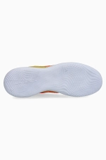Футзалки Nike Streetgato - желтый