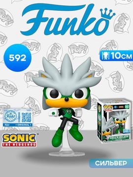 Фигурка Funko POP! Heroes DC х Sonic the Hedgehog Silver as the Green Lantern (592) 88904 / Фигурка Фанко ПОП! по мотивам серии игр "Соник", Сильвер