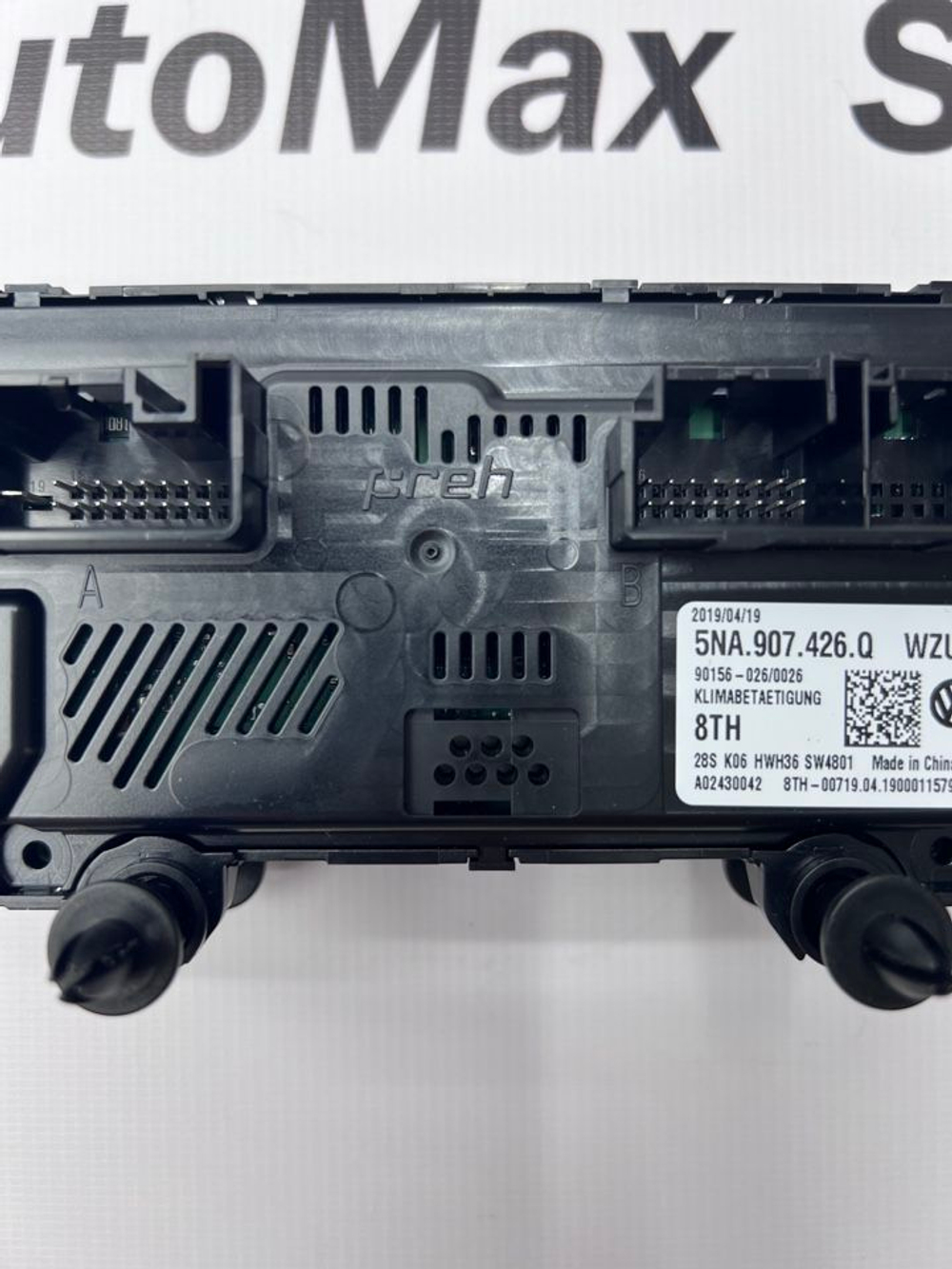 Блока управления адаптивным освещением FCM VAG. 3Q0907338G. Оригинал.