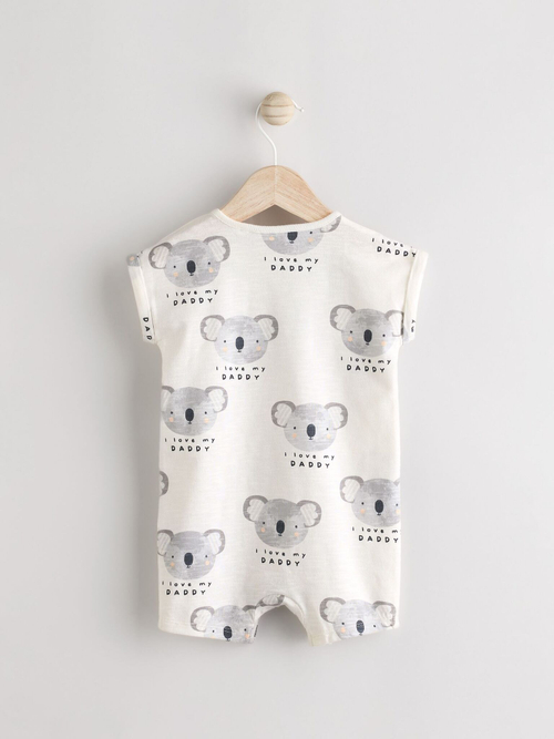 Песочник для малышей Next E82-973, Молочный