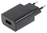Сетевая зарядка 1-гнездо USB 5-12В 2.1А BOROFONE BA52A