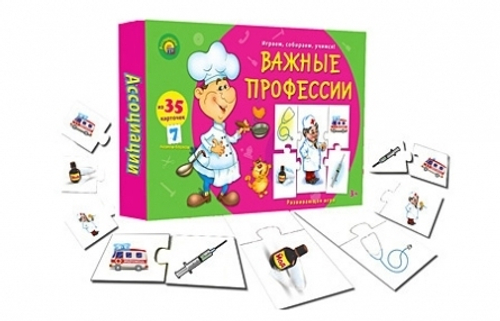 Развивающий набор ИН-8807 АССОЦИАЦИИ 5 ЭЛЕМЕНТОВ. ВАЖНЫЕ ПРОФЕССИИ (Арт.ИН-8807) И