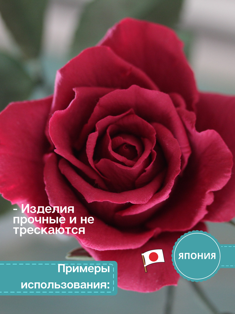 Полимерная глина CLAYCRAFT BY DECO, самоотвердевающая, цвет Красный, 55 гр