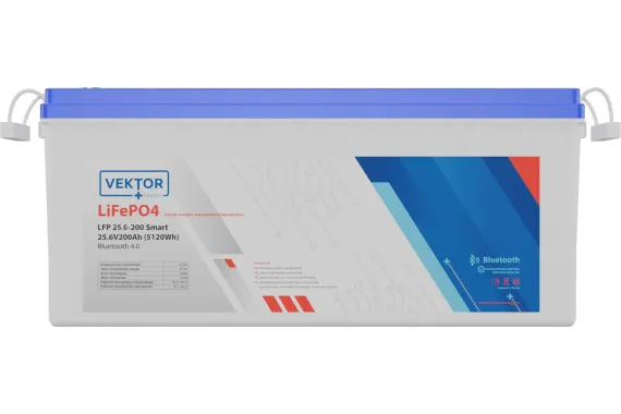 Литиевый аккумулятор VEKTOR BATTERY LFP 25,6-200 Smart BMS 200A (Bluetooth 4.0)