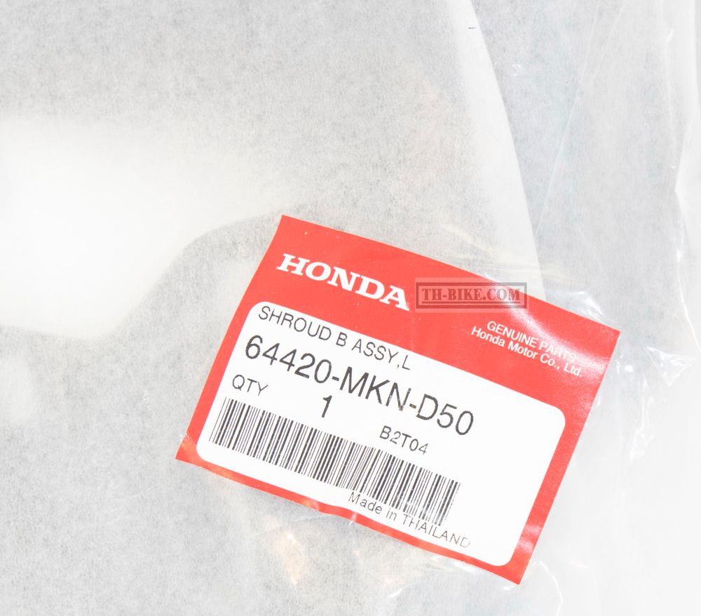 64420-MKN-D50. SHROUD ASSY. B, L.. HONDA
