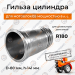 VM061T-180N (2)