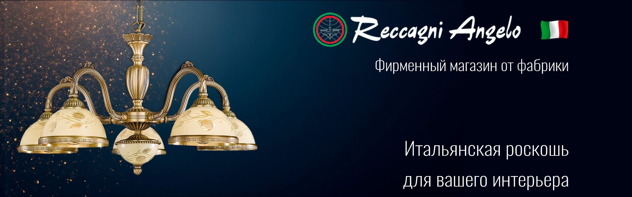 Слайдер (5)