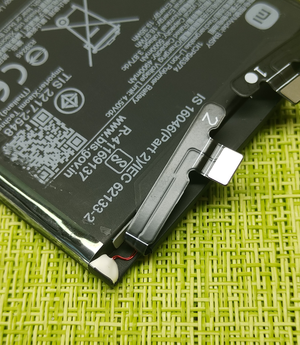 Xiaomi 14 Ultra (24031PN0DC) / (24030PN60G) - Аккумулятор (батарея) (BM5Y) (ORIG-SP)