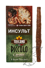 Toscano Piccolo Garibaldi