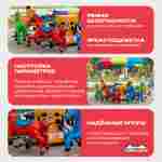 Электрическая Аттракцион карусель «Лошадки», 3,5×3,5×2,8 м