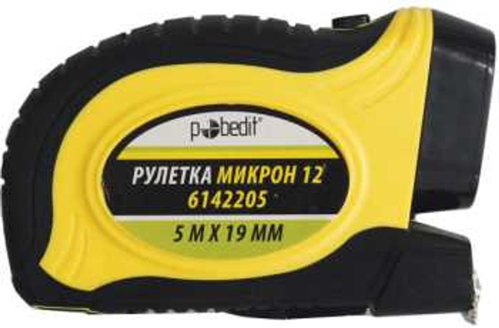 Рулетка Микрон-12 5м*19мм обрезиненный корпус с фонариком
