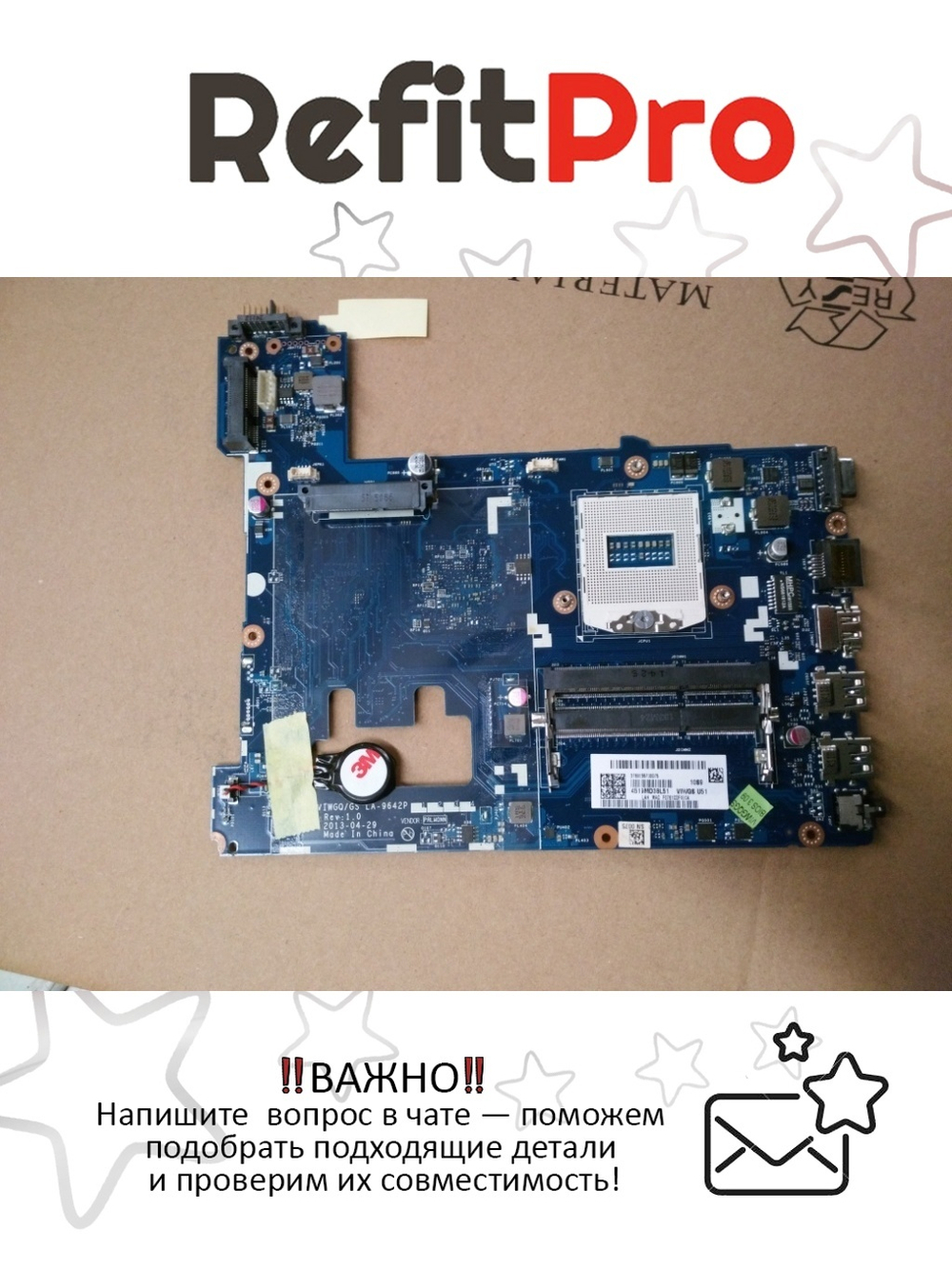 Материнская плата для ноутбука Lenovo G500 VINGQ/?GS LA-9642P UMA DC (90003675), оригинал