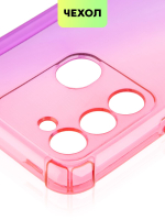 Чехол BROSCORP для Tecno Spark 8C оптом (арт. TCN-S8C-HARD-TPU-PINK-PURPLE)