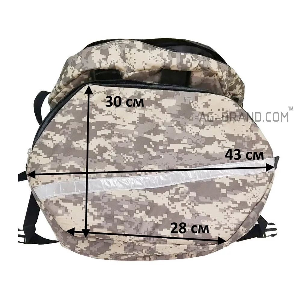 Сумки AG багажные боковые для снегохода спорт-горный (камо пиксель) AG-YAM-SMB-Bag-Mount