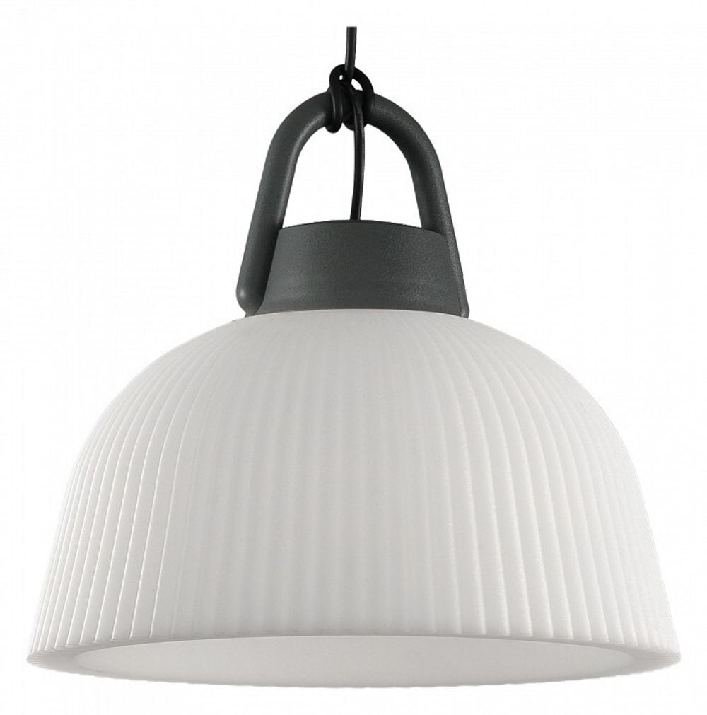 Подвесной светильник Mantra Kinke 6211