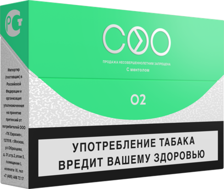 Стики COO GREEN (Ментол и табак) (блок - 10 пачек)