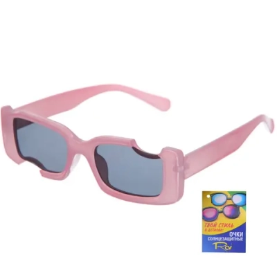 Очки солнцезащитные детские «ЖАРА», #настиле, цвет пудровый