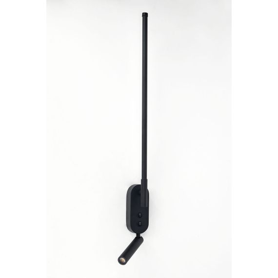 Настенный светодиодный светильник Rivoli Liliana 6169-201 Б0066481