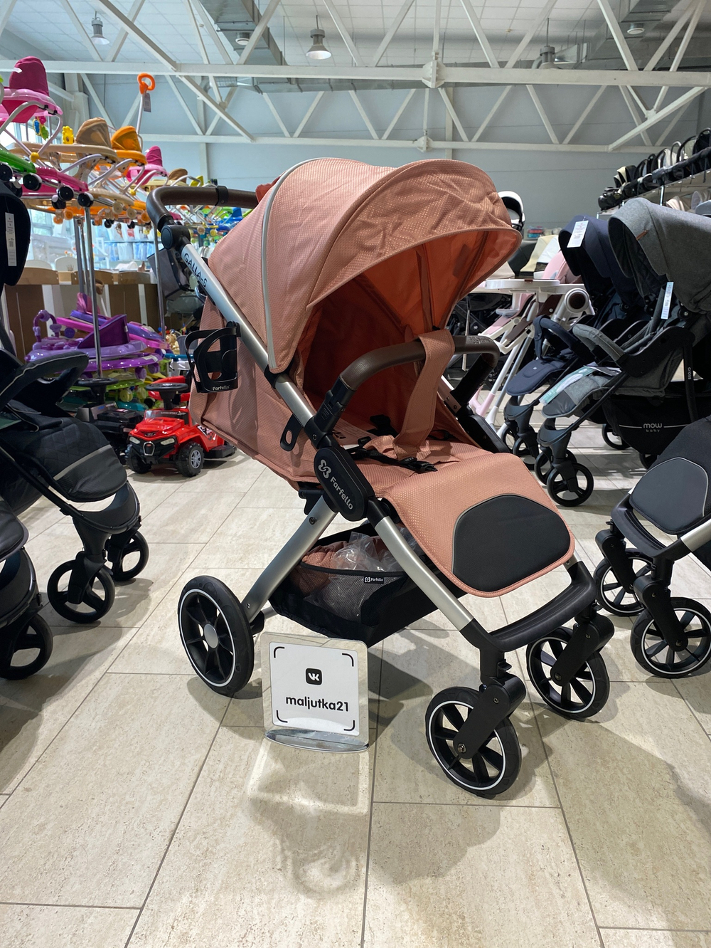 Коляска детская прогулочная Galla-S коралловый Артикул: GS-11