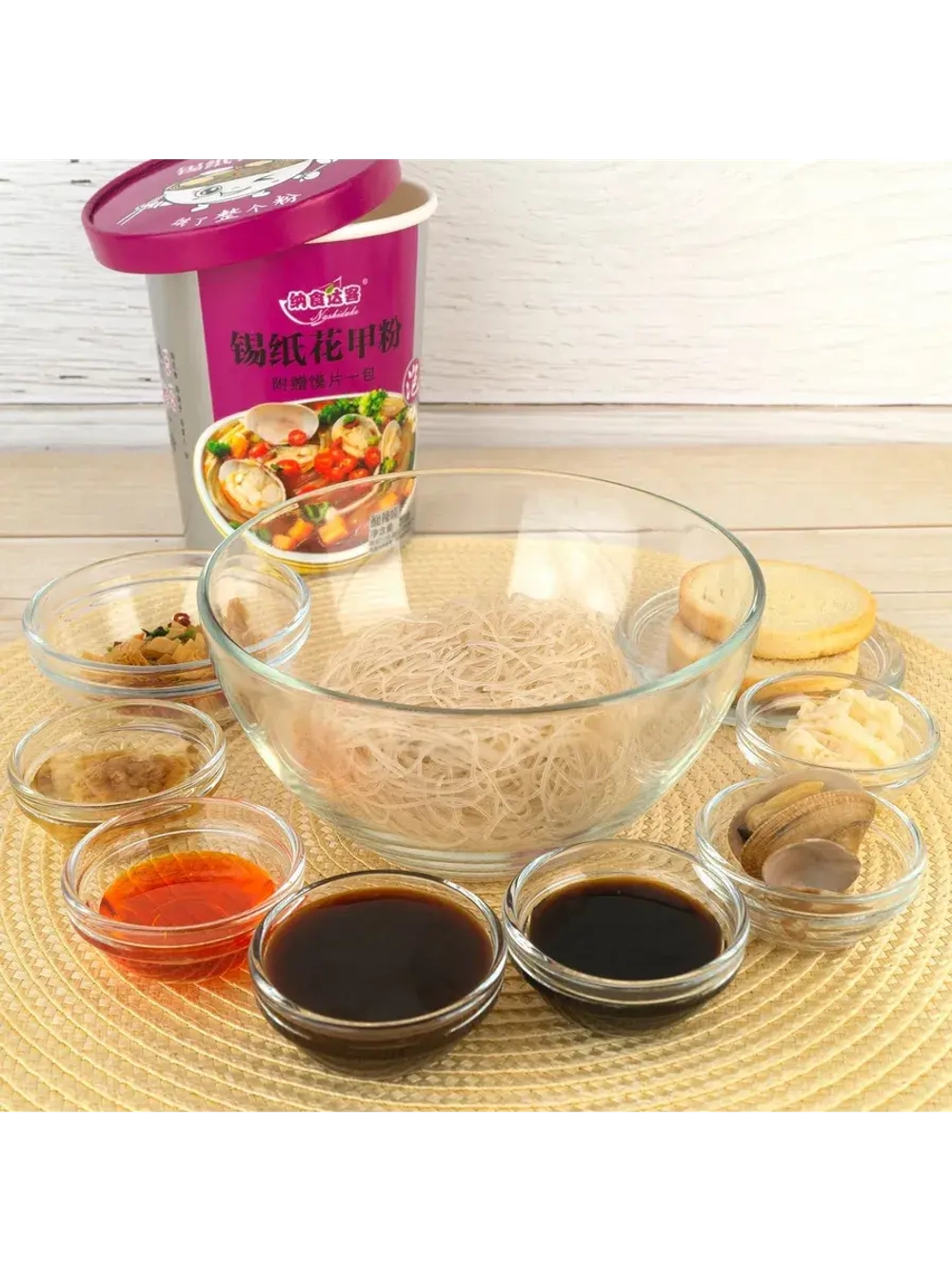 Фунчоза с овощами и моллюсками в кисло-бобовом соусе 211 г