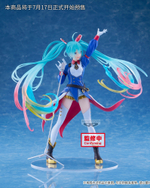 Hatsune Miku x Gundam