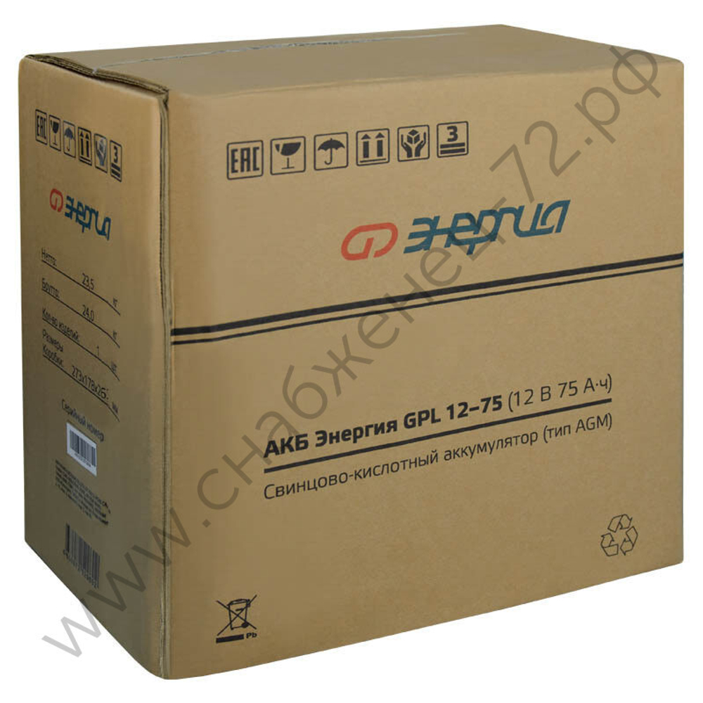 Аккумуляторы Энергия GP | GPL
