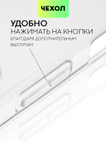 Чехол BROSCORP для Huawei nova Y61 (арт. HW-NY61-HARD-TPU-TRANSPARENT)