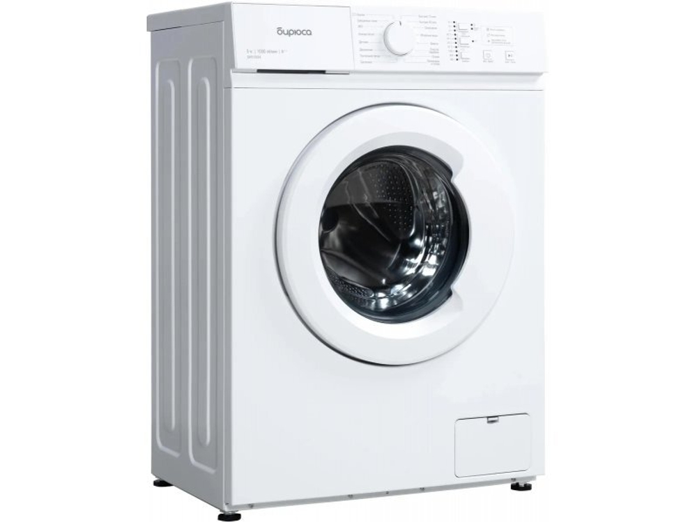 Стиральная машина Бирюса WM-SM510/04
