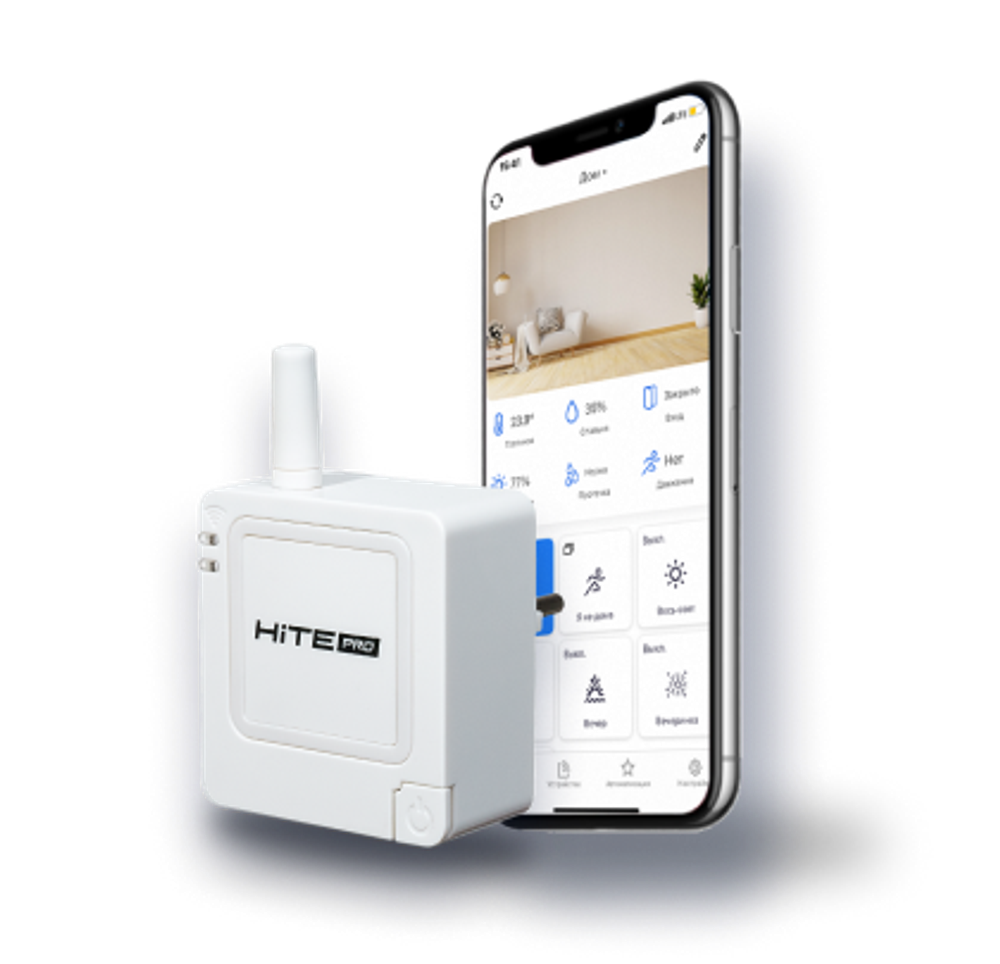 Сервер умного дома HiTE PRO Gateway