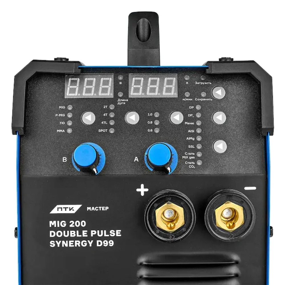 ПТК МАСТЕР MIG 200 DOUBLE PULSE SYNERGY D99 инверторный сварочный полуавтомат 005.100.273