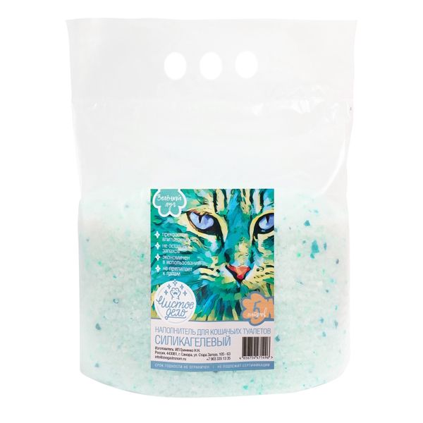 Силикагелевый наполнитель Чистое дело 