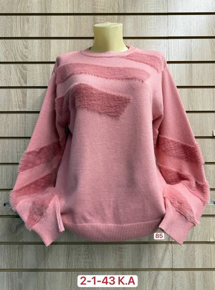 Кофта 2948317 Fabrika