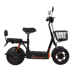 Электросамокат KUGOO EC 02