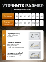 Ботинки ESDY Олива